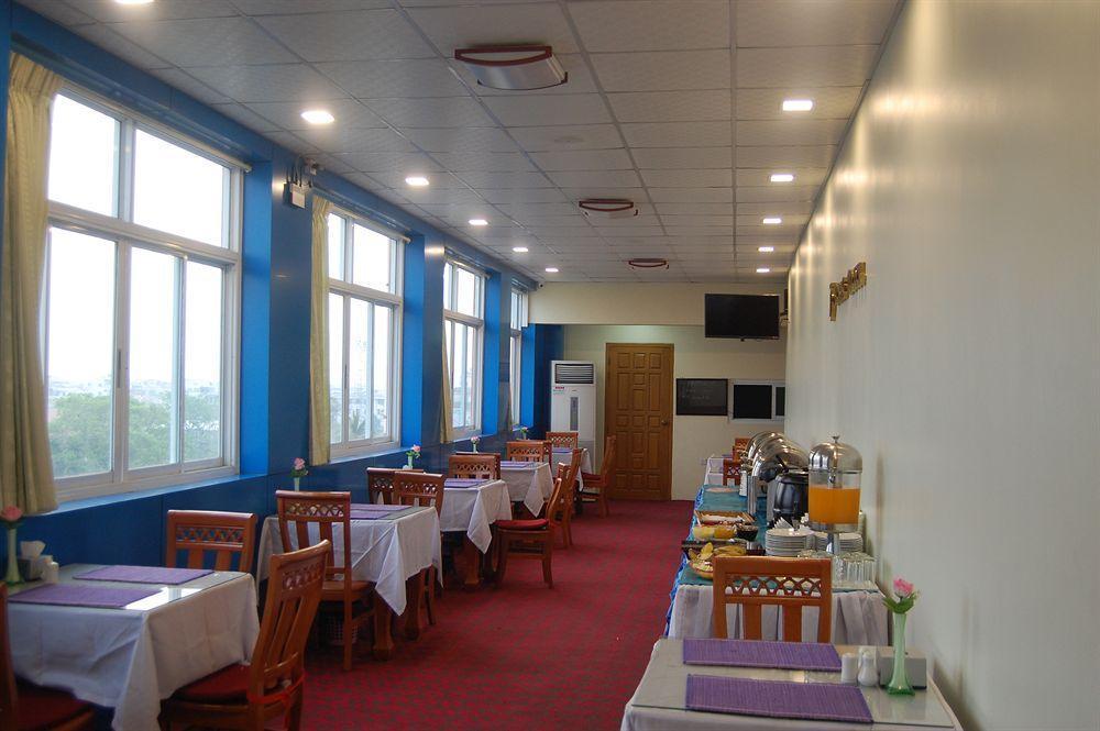 79 Living Mandalay