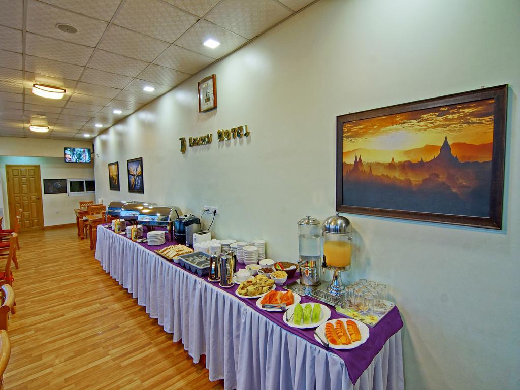 โรงแรม โรงแรม79 ลิฟวิง