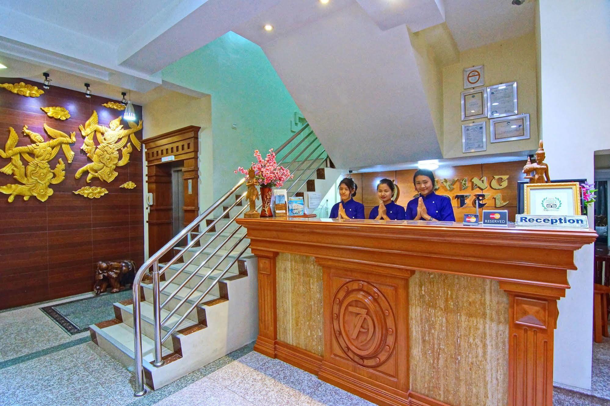 โรงแรม79 ลิฟวิง มัณฑะเลย์